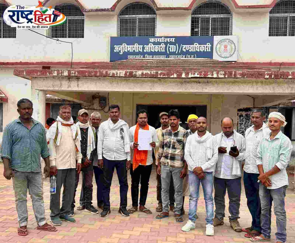 बलरामपुर : धान भुगतान और फर्जी केसीसी मामलों को लेकर किसान करेंगे अनिश्चितकालीन धरना..