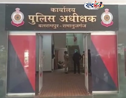बलरामपुर : जिले में पुलिस विभाग का बड़ा प्रशासनिक फेरबदल, 125 पुलिस अधिकारियों-कर्मचारियों का तबादला…