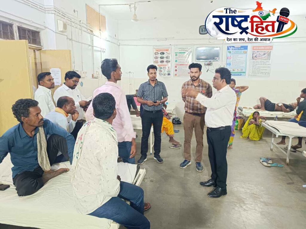 बलरामपुर : संयुक्त संचालक डॉ. अनिल कुमार शुक्ला ने किया सिविल अस्पताल वाड्रफनगर का औचक निरीक्षण, लापरवाही पर जताई नाराजगी,