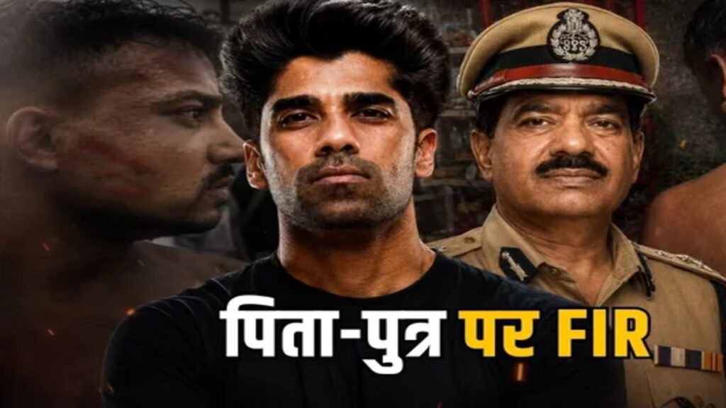 घरेलू स्टाफ से कथित मारपीट के आरोप में क्रिकेटर Shashank Singh’ और उनके पिता के खिलाफ केस