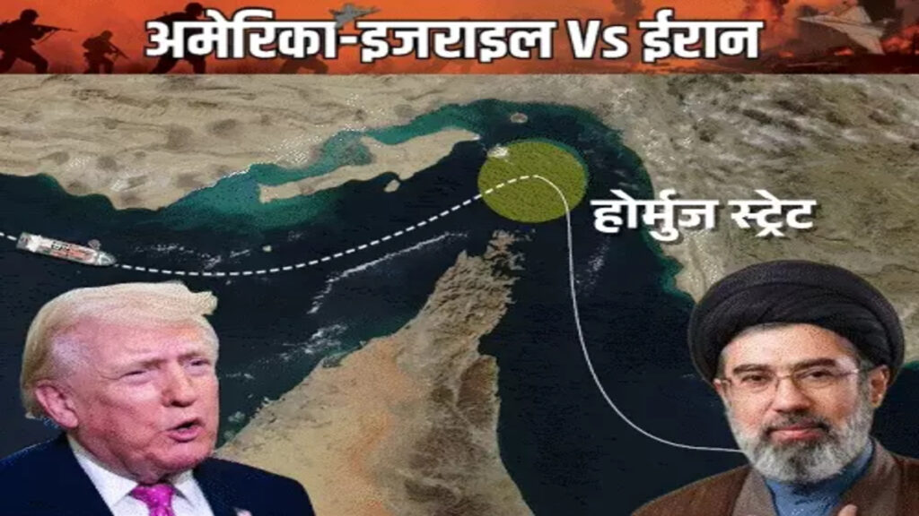 US-Iran’ शांति समझौते पर इजराइल का सख्त रुख, लेबनान से पीछे हटने से किया इनकार