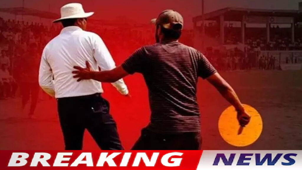 CG BREAKING : खेल के मैदान में खून-खराबा, रायपुर में युवक पर ताबड़तोड़ चाकू से हमला
