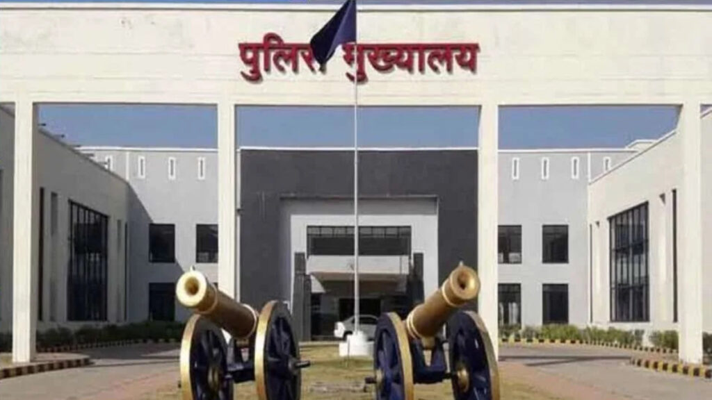 CG Police Transfer News : छत्तीसगढ़ पुलिस में प्रशासनिक सर्जरी, एक साथ 61 निरीक्षकों को मिली नई पदस्थापना