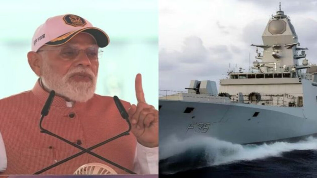 भारत बनेगा समुद्री महाशक्ति : PM मोदी ने नौसेना को सौंपे 3 स्वदेशी युद्धपोत, आत्मनिर्भरता पर दिया जोर