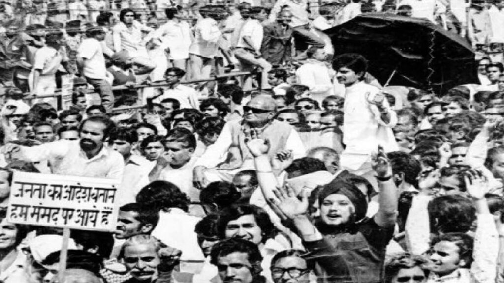 The Emergency of 1975 : आपातकाल के 51 साल: जब एक फैसले ने बदल दिया भारतीय राजनीति का इतिहास, क्यों कहा जाता है लोकतंत्र का काला अध्याय?
