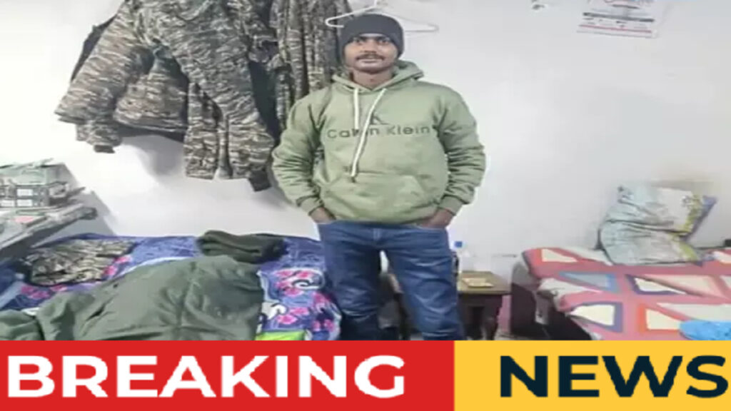 पत्नी से अनबन के बाद CRPF जवान ने दी जान, आम के पेड़ पर फंदे से लटका मिला शव