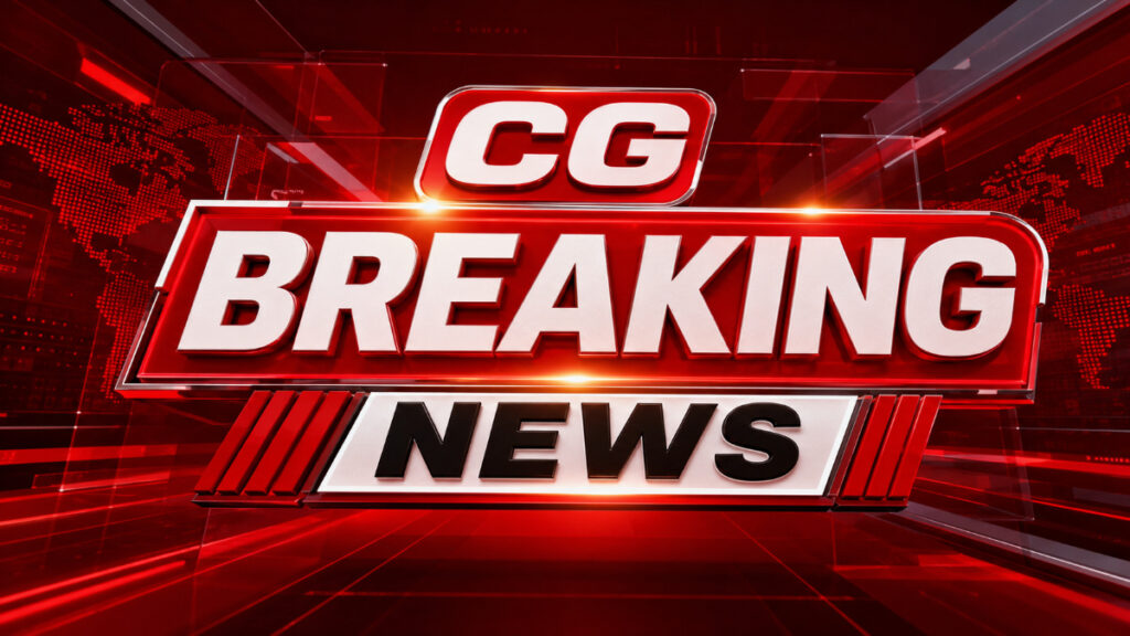 CG BREAKING : सक्ती में दिनदहाड़े युवती की गोली मारकर हत्या, गांव में फैली दहशत
