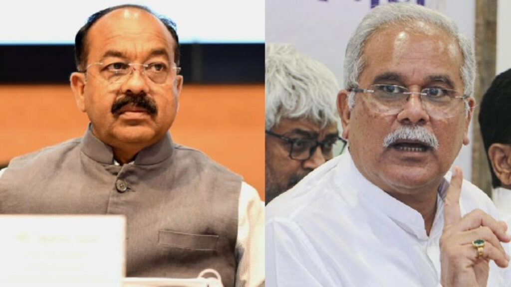 छत्तीसगढ़ की राजनीति में नया विवाद’ नकटी कार्रवाई पर Bhupesh Baghel का हमला, अरुण साव बोले- अपनी पार्टी पर ध्यान दें