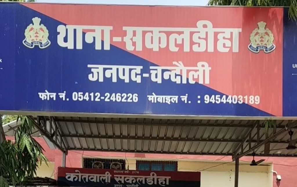 खनन माफिया बेखौफ, पत्रकार असुरक्षित? खबर लिखी तो मिली धमकी, पुलिस अब भी जांच में व्यस्त