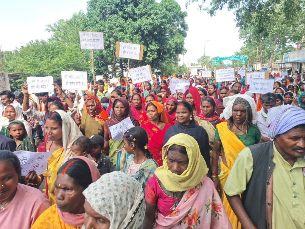 पण्डो समाज की विशाल रैली, भूमि अधिकार व वन अधिकार पत्र की मांग को लेकर सौंपा ज्ञापन