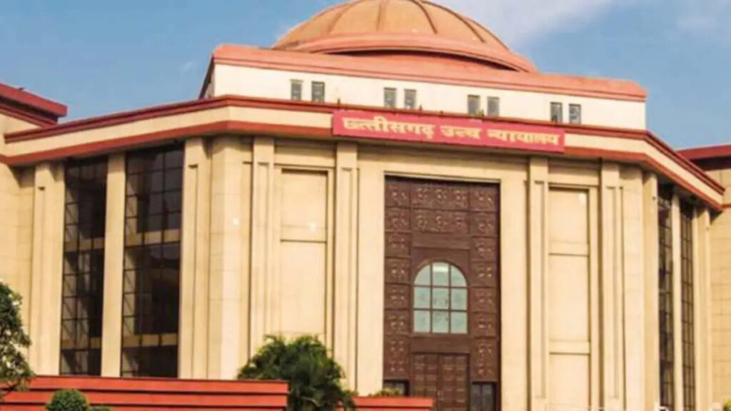 High Court Decision : अनुकंपा नियुक्ति के अभ्यर्थियों को राहत, हाईकोर्ट ने नियुक्ति रोकने के आदेश को बताया अनुचित