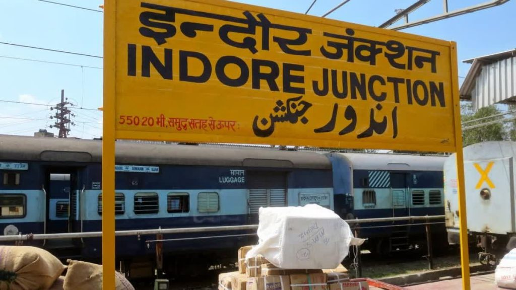 इंदौर में एक दिन में तीन मौतों से सनसनी, छात्र समेत तीन लोगों की संदिग्ध आत्महत्या; पुलिस जांच में जुटी