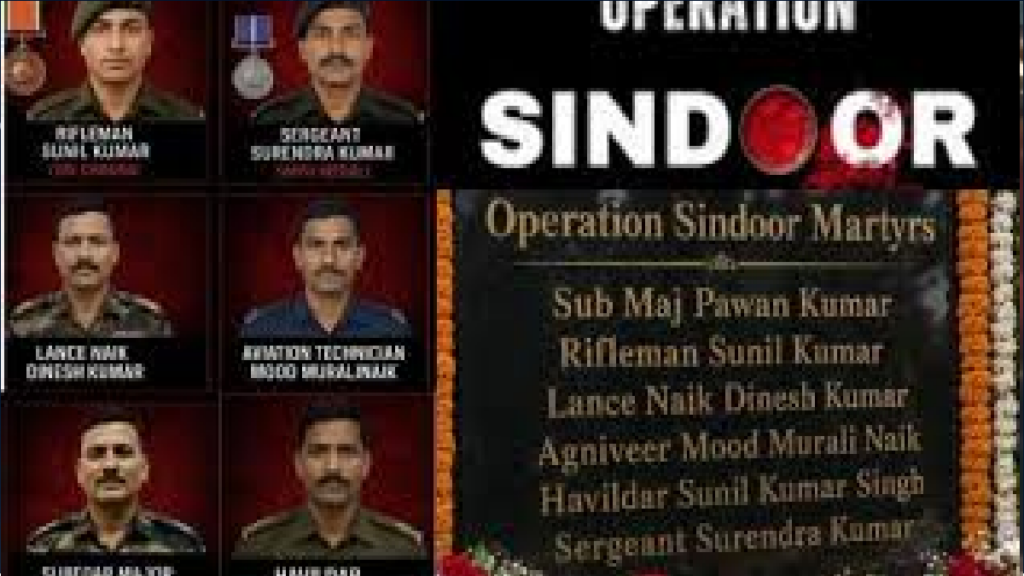 Operation Sindoor के शहीदों पर सियासी घमासान, कांग्रेस के आरोपों पर रक्षा मंत्रालय का जवाब