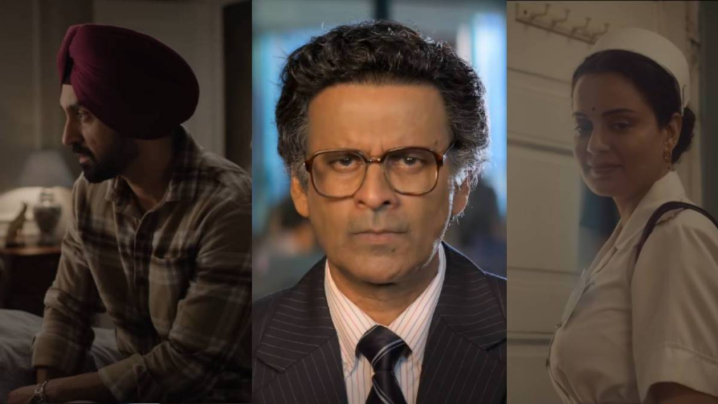 सिनेमाघरों में तगड़ा क्लैश: कंगना, मनोज बाजपेई समेत कई बड़ी फिल्मों की एक साथ रिलीज, बॉक्स ऑफिस पर मुकाबला तेज