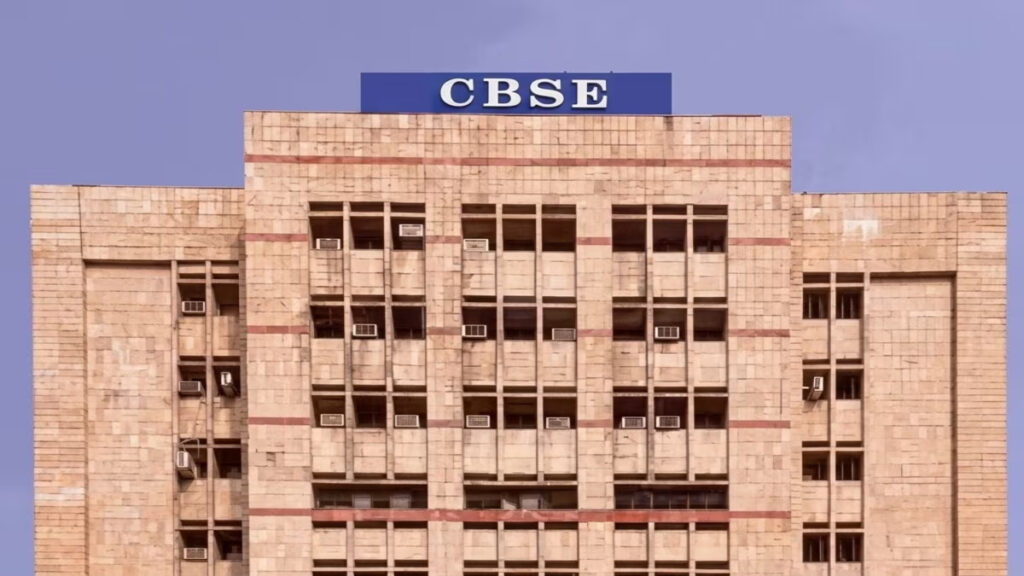 10वीं के छात्रों के लिए खुशखबरी’ CBSE ने तीसरी भाषा की बोर्ड परीक्षा को लेकर जारी किए नए निर्देश