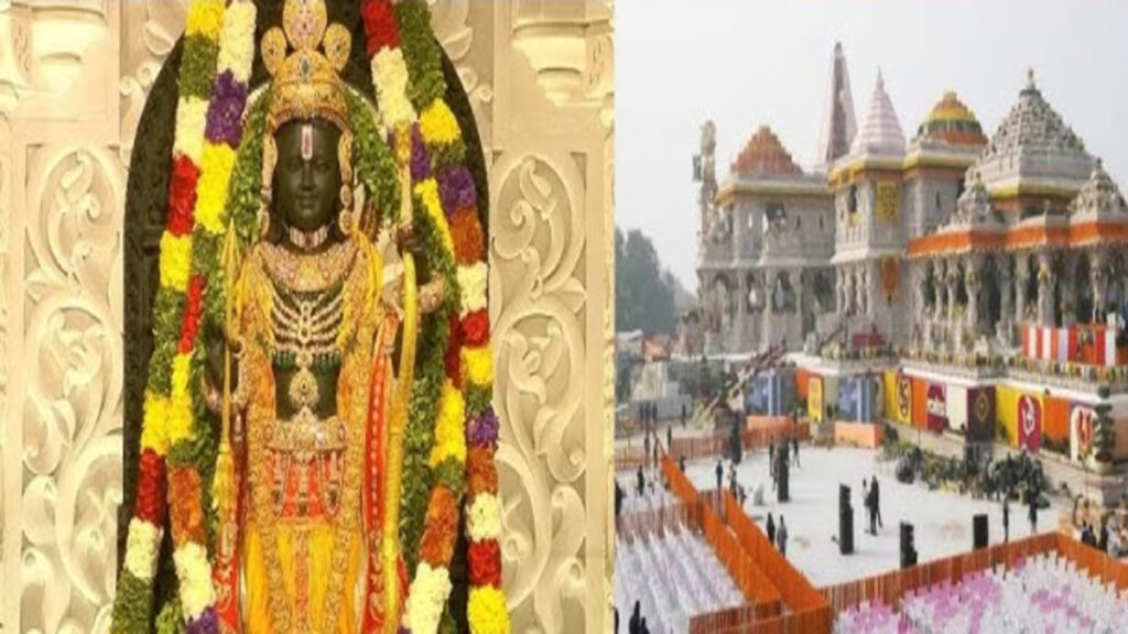 Ram Mandir News : राम मंदिर चढ़ावा विवाद में नया खुलासा’ बैंककर्मियों को कथित गड़बड़ियों की पहले से थी जानकारी