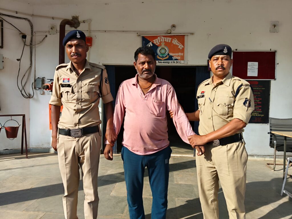 बलरामपुर : अवैध रूप से पशुओं का परिवहन एवं क्रूरता करने वाले आरोपी को पुलिस ने किया गिरफ्तार
