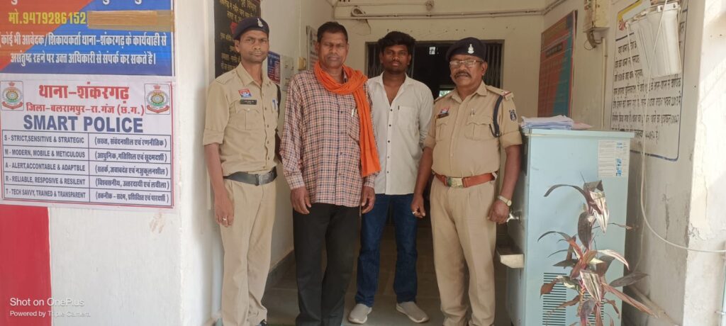 मिर्च के पौधे तोड़ने के विवाद में तीन आरोपी गिरफ्तार, न्यायिक रिमांड पर भेजे गए