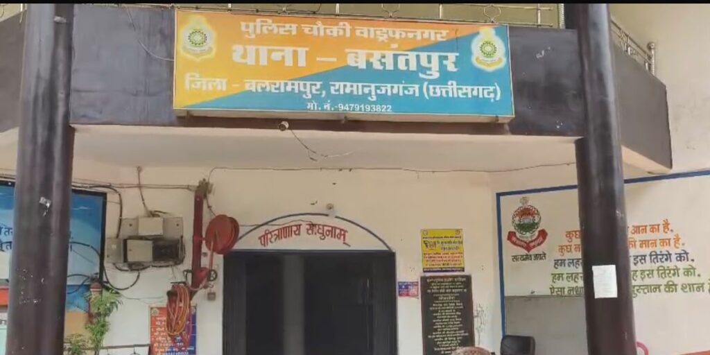 बलरामपुर में भाई को बंधक बनाकर युवती से सामूहिक दुष्कर्म, पुलिस नें तीन आरोपियों को भेजे गए जेल