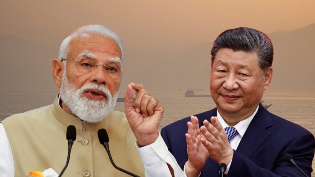होर्मुज संकट के बीच भारत के साथ खड़ा हुआ चीन; चुपचाप हुआ खेल, खजाने से दबाव भी हुआ कम!