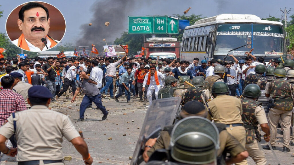 Datia Violence : NH-44 पर हंगामा, नरोत्तम मिश्रा के समर्थकों ने रोका हाईवे, पुलिस वाहनों में तोड़फोड़ Uproar in Datia after Narottam Mishra denied ticket.