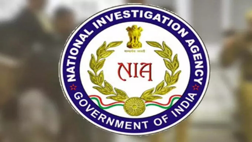 CG Crime News : फर्जी नोट केस में अभियोजन पक्ष की दलीलें कमजोर पड़ीं, विशेष NIA अदालत ने आरोपी को किया दोषमुक्त