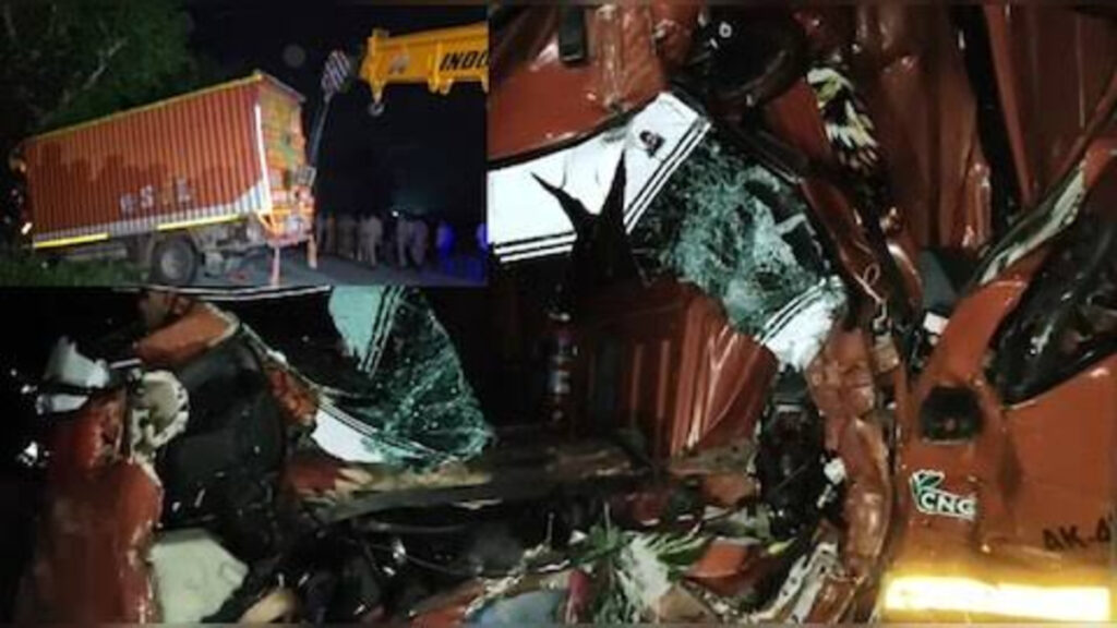 Etah Bus Accident : हाईवे पर खड़ी रोडवेज बस में कंटेनर की भीषण टक्कर, 5 यात्रियों की मौत, 12 घायल