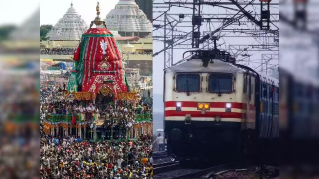 CG Railway News : रथयात्रा के दौरान बढ़ी भीड़ को देखते हुए SECR की सौगात, चलाई गईं TOD स्पेशल ट्रेनें