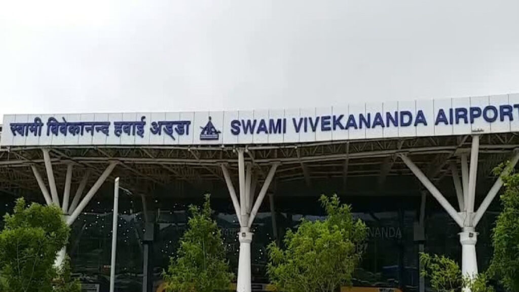CG News : एयरपोर्ट की जमीन को लेकर सुप्रीम कोर्ट पहुंचा किसान, 3500 करोड़ के मुआवजे की मांग