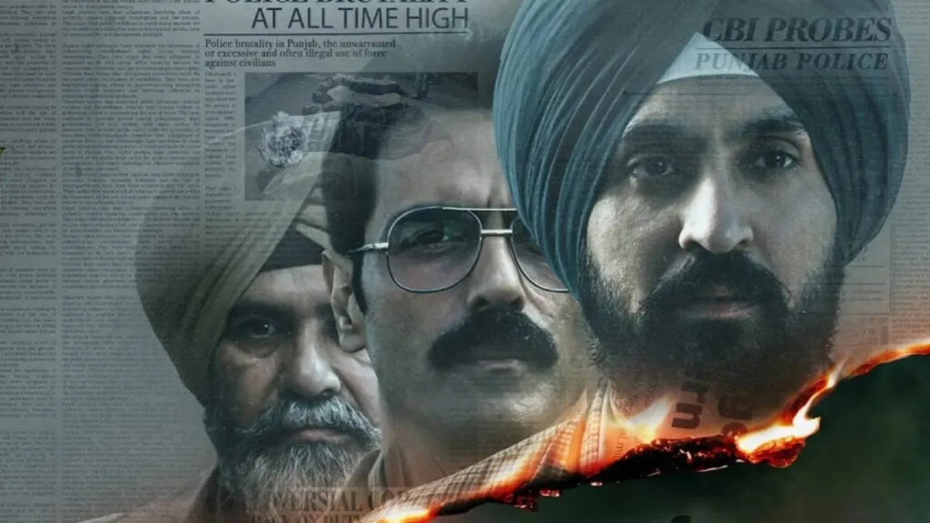 Diljit Dosanjh’ की ‘सतलुज’ पर संकट, OTT प्लेटफॉर्म ने अचानक हटाई फिल्म