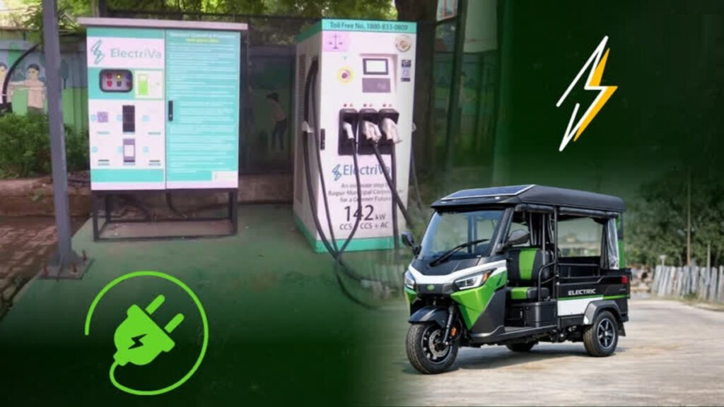 CG EV Charging Stations : EV यूजर्स के लिए खुशखबरी’ अब लंबी दूरी का सफर होगा आसान, छत्तीसगढ़ में बनेगा बड़ा चार्जिंग नेटवर्क
