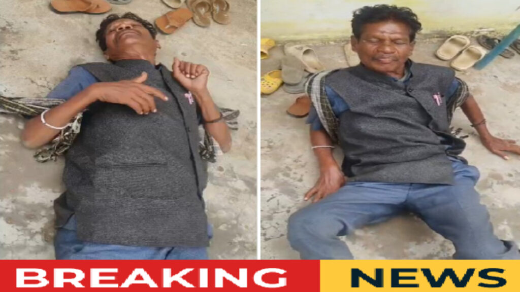 CG News : छत्तीसगढ़ में गुरुजी की शर्मनाक हरकत’ नशे में धुत हेडमास्टर ने स्कूल के बाहर किया हंगामा
