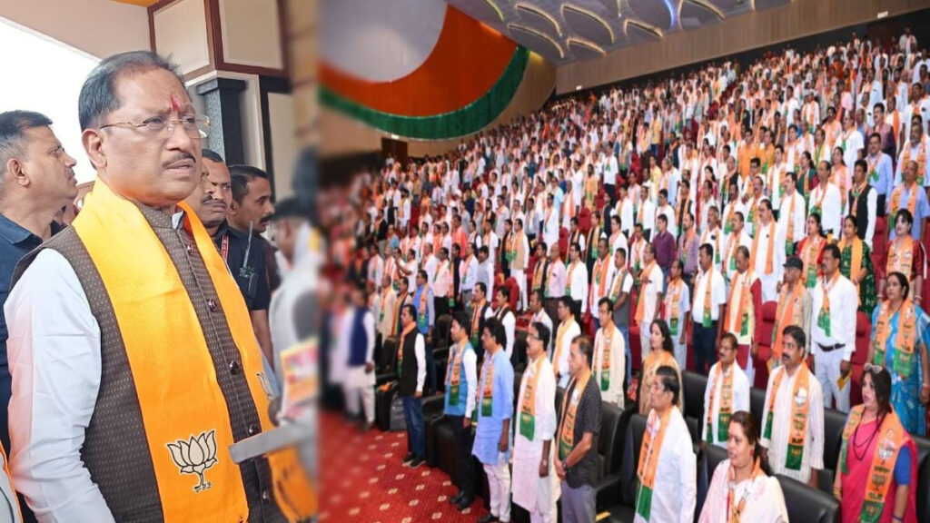 CG Politics : छत्तीसगढ़ में BJP की चुनावी तैयारी तेज, संयुक्त प्रकोष्ठ बैठक में CM विष्णुदेव साय ने कार्यकर्ताओं को किया एक्टिव