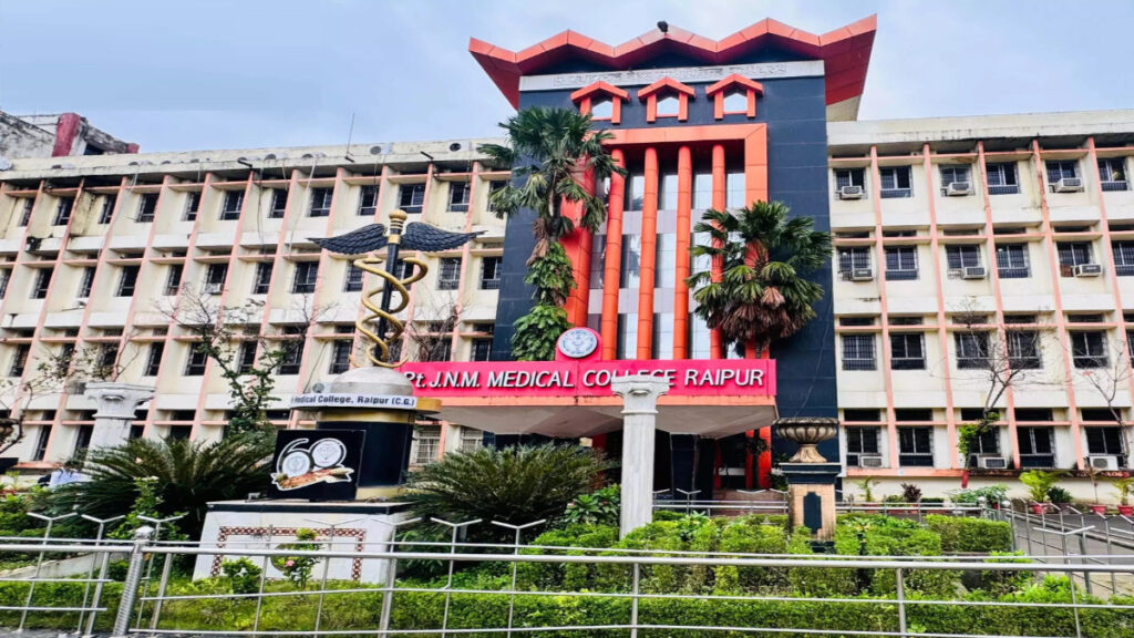 CG News : रायपुर मेडिकल कॉलेज को बड़ी सौगात, MBBS की 20 सीटें बढ़ीं’ अब 250 छात्रों को मिलेगा प्रवेश