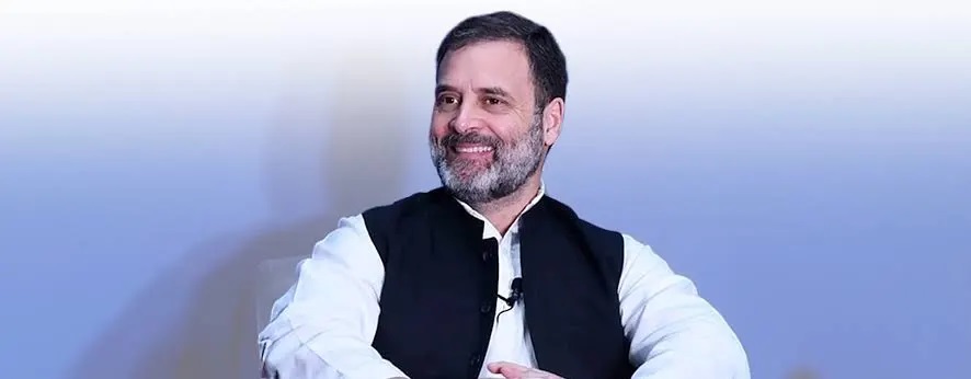 विदेश दौरे पर हैं Rahul Gandhi? कांग्रेस ने अब तक नहीं दी आधिकारिक जानकारी
