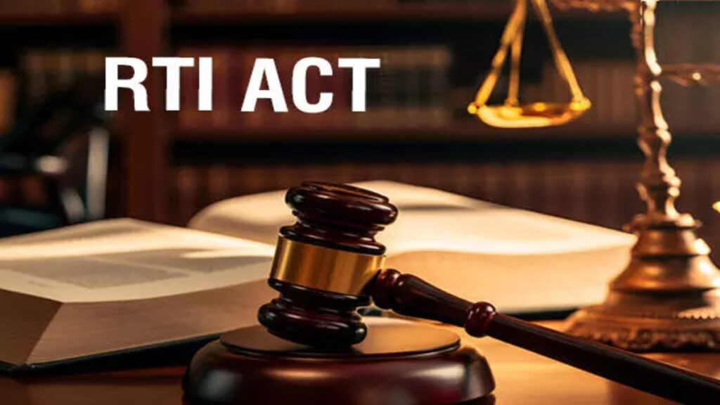 हाईकोर्ट का सख्त निर्देश’ RTI में लापरवाही पर कार्रवाई से पहले PIO की सुनवाई जरूरी, नहीं तो आदेश रद्द