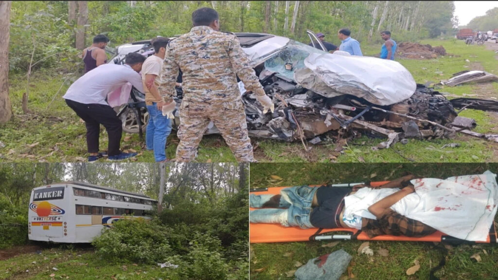 CG Accident News : कोंडागांव में तेज रफ्तार बस ने कार को मारी टक्कर, हादसे में गई चालक की जान