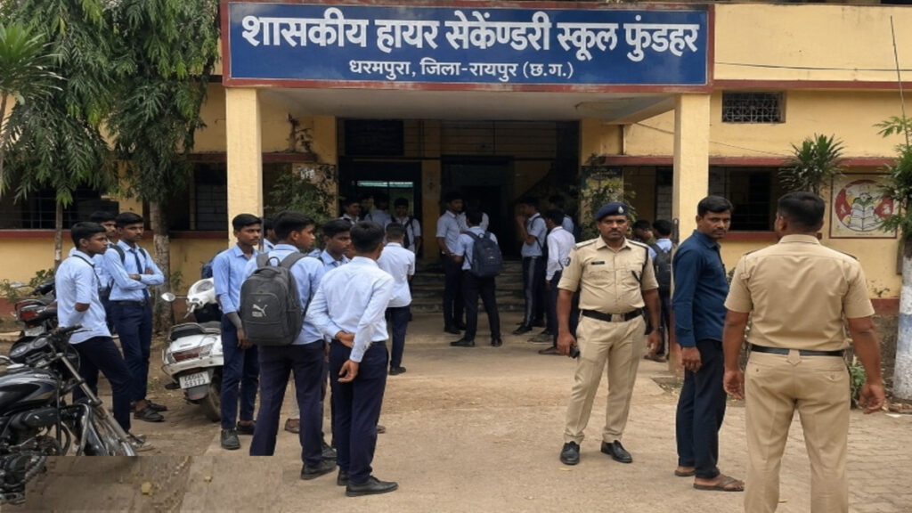 CG News : छत्तीसगढ़ के स्कूल में सनसनी’ छात्र ने अचानक सहपाठियों पर किया हमला, 12 से ज्यादा बच्चों को काटा