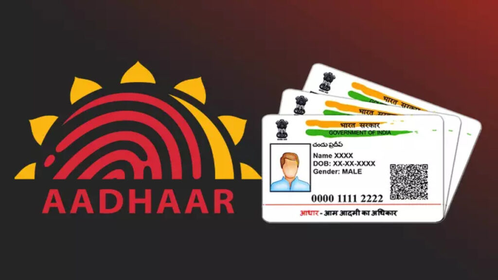 दुर्घटना मुआवजा मामलों में सिर्फ आधार पर उम्र तय नहीं होगी, High Court’ ने दिए अहम निर्देश