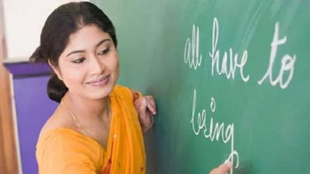 CG Guest Lecturer Policy 2026 : अब अलग-अलग आवेदन की जरूरत खत्म, एक फॉर्म से कई पदों के लिए कर सकेंगे आवेदन