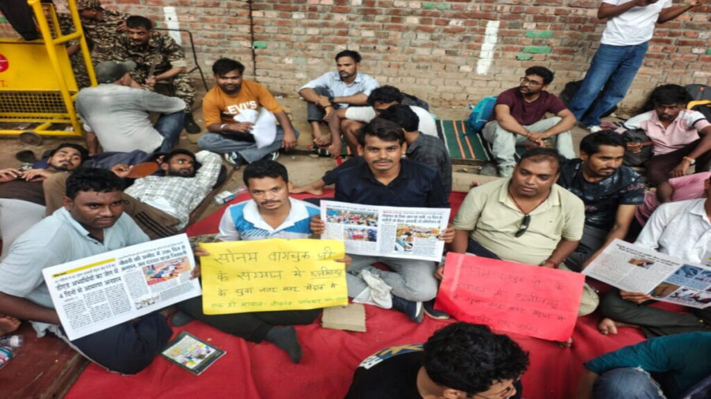 CG NEWS : छत्तीसगढ़ के डीएड अभ्यर्थियों का आंदोलन अब दिल्ली पहुंचा, जंतर-मंतर पर जोरदार प्रदर्शन
