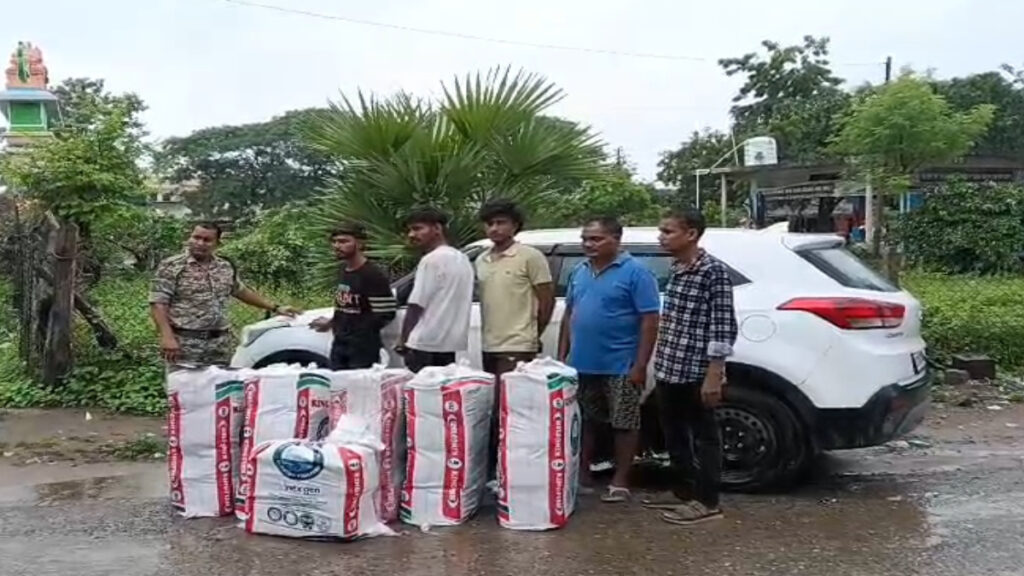 CG Crime News : करोड़ों के गांजा तस्करी रैकेट पर पुलिस का प्रहार, ₹1 करोड़ से ज्यादा का मादक पदार्थ जब्त, 3 आरोपी गिरफ्तार