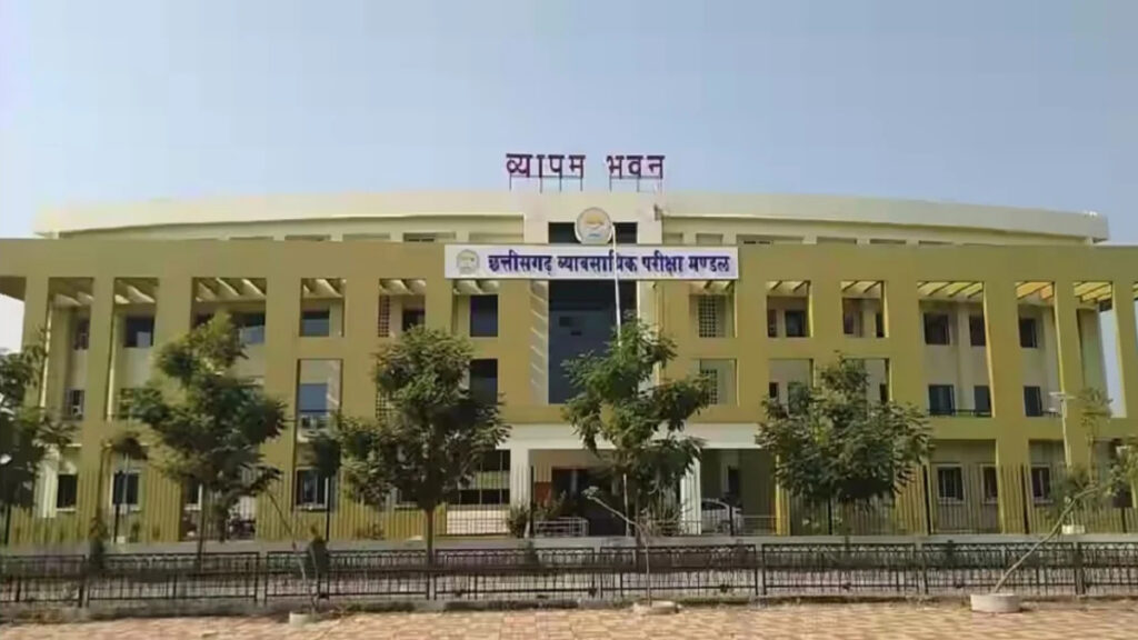 CG SET Exam Update : छत्तीसगढ़ सेट परीक्षा का बदला पैटर्न’ विषयों की संख्या 19 से बढ़ाकर 30 की गई, बढ़े अवसर