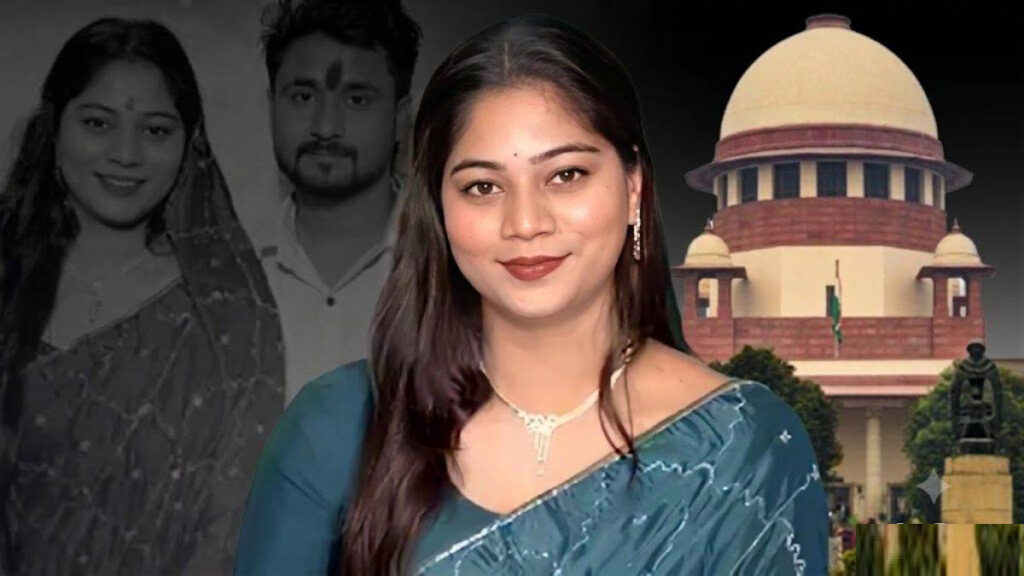 Sonam Raghuvanshi Surrender : फरार आरोपी सोनम ने कोर्ट के निर्देश पर किया आत्मसमर्पण, जांच में आएगा नया मोड़