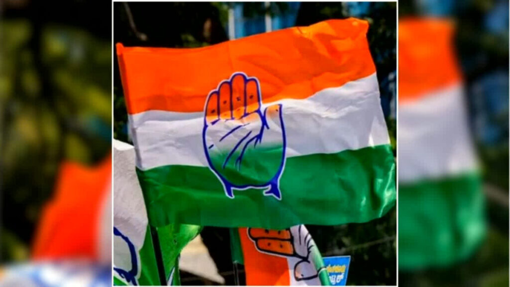 CG Politics : कांग्रेस संगठन में बड़ा बदलाव’ आदिवासी कांग्रेस ने जारी की नई टीम, कई पदों पर नई नियुक्तियां