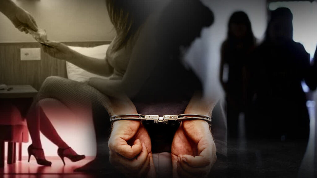 CG Crime News : छत्तीसगढ़ में सेक्स रैकेट का भंडाफोड़, दो महिलाओं समेत चार लोग पुलिस की गिरफ्त में