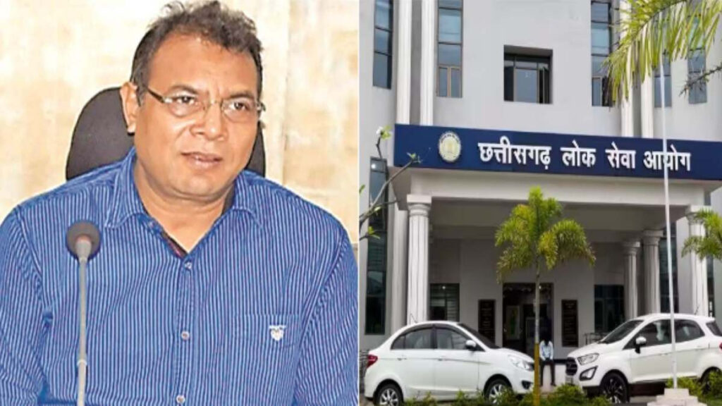 CGPSC Scam : पूर्व अध्यक्ष टामन सोनवानी को कोर्ट ने 14 दिन की न्यायिक रिमांड पर भेजा जेल