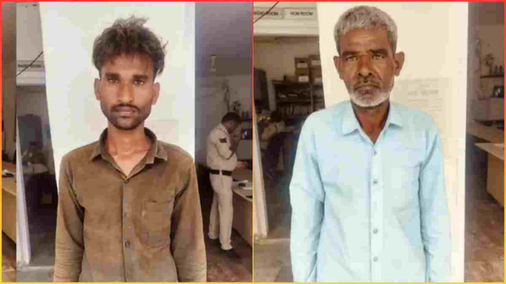 पहले पैसे मांगे, फिर बेटे ने कुल्हाड़ी से उतारा मौत के घाट: 11 महीने तक छिपाया राज, बक्से में रखा शव, अब मिला कंकाल