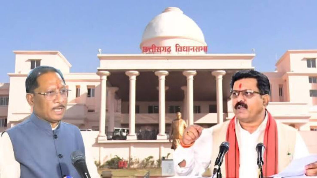 Chhattisgarh Dharma Swatantrya Adhiniyam 2026 : धर्मांतरण के लिए की गई शादियां होंगी अमान्य: कोर्ट घोषित कर सकेगा ऐसी शादियों को शून्य