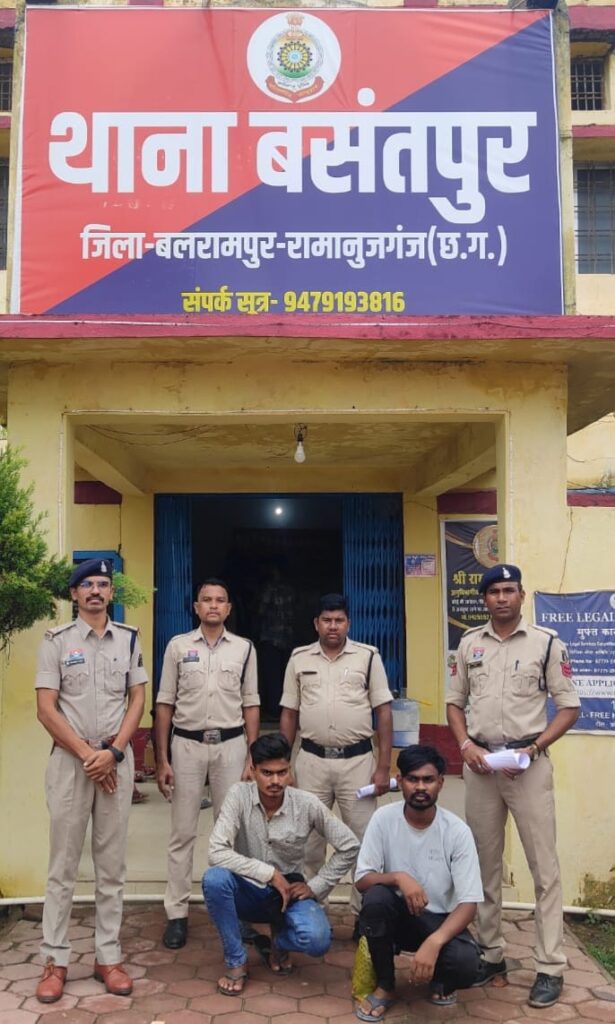 बलरामपुर : पिकअप वाहन से पशु तस्करी करते दो आरोपी गिरफ्तार, तीन भैंसें बरामद